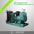 Precio del generador diesel del generador 350kva de 280kw volvo penta accionado por el motor TAD1341GE